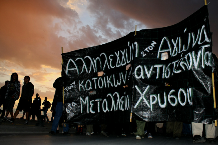 demonstration against Vancouver based Eldorado Gold in Thessaloniki, Greece