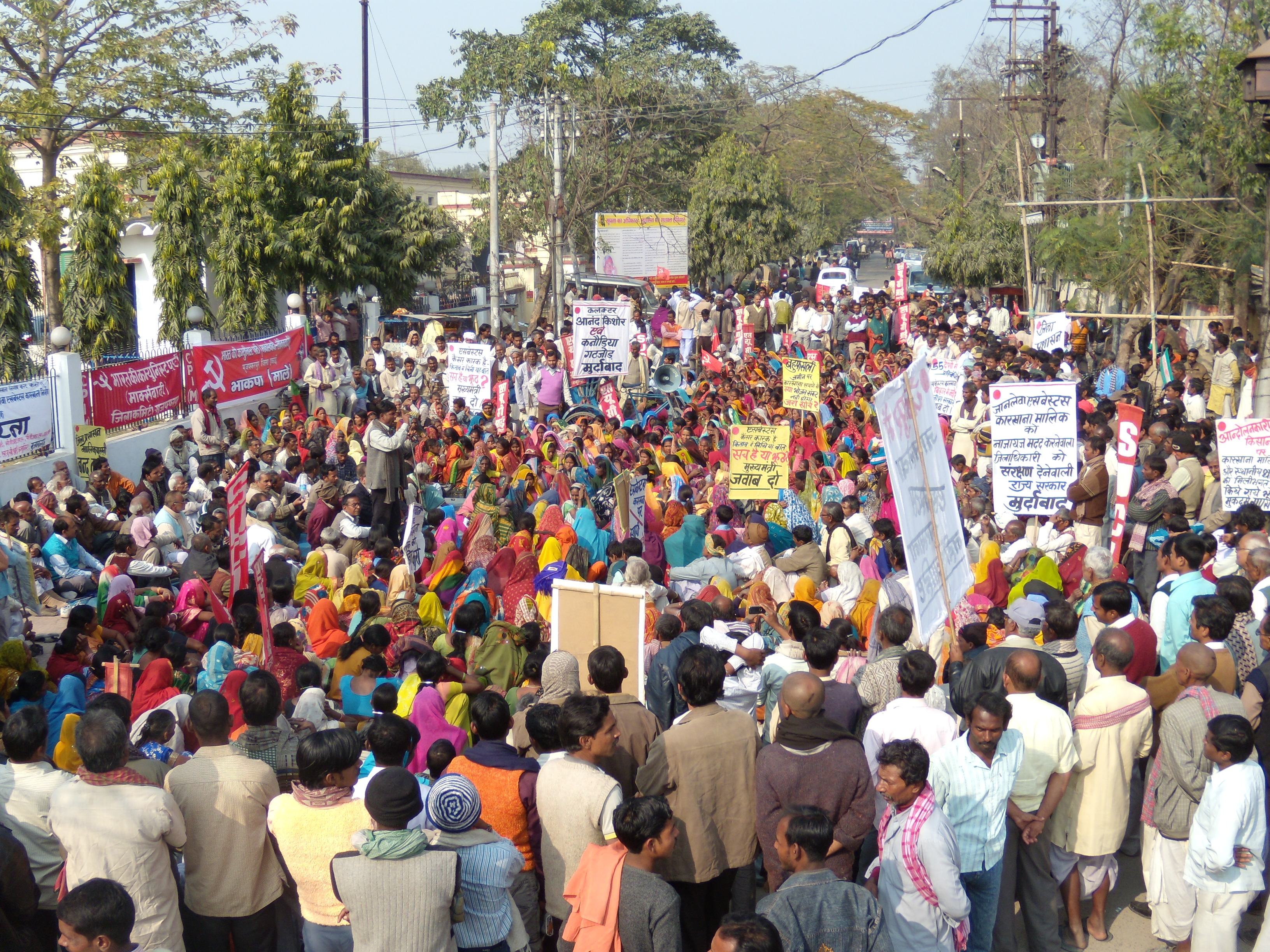 Protest gainst the proposed asbestos plant in Muzaffarpur, Bihar